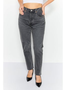 Buy Women Skinny Fit Rip Non Stretchable Jeans, Dark Grey in Saudi Arabia