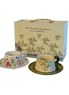 Buy 2pcs Ceramic Coffee Cup and Saucer Gift Box Set，Vintage Floral Design，Perfect for Espresso，Tea or Coffee Lovers， Gift Boxed for Home，Office or Special Occasion (Sunflower + Lily of the Valley) in Saudi Arabia