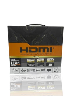 اشتري TTECH HDMI Cable Ultra High Speed 18Gbps 4K@60Hz 10M في السعودية