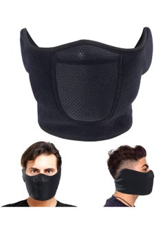 Buy Half Face Mask Windproof Men Women for Skiing Snowboarding Motorcycling Winter Outdoor Sports Highly Breathable in UAE