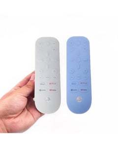 اشتري 2 Pcs Remote Control Protective Cover Case Compatible for Sony PS5, Soft Silicone Overall Full Body Dustproof，Shock Absorption Washable Game Console Media Remote Control Case (White+Blue) في السعودية