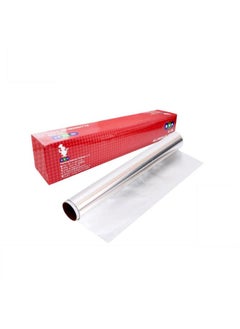 اشتري SNH Aluminum Foil 45cm 1.5kg Multipurpose For Kitchen Wrap Food Kitchen Catering Tin BBQ Food Baking Wrap Food Tin Foil food packaging protects from bacteria في الامارات