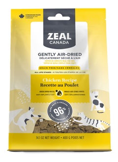 Buy Zeal Gently Air-Dried Chicken Recipe for Cats 14oz/400 g in UAE