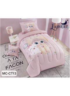 Buy Comforter set for children's summer bed, heavy filling, excellent soft texture, 4 pieces in Saudi Arabia