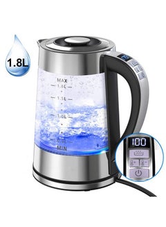 Buy 1.8L Electric Kettle With Temperature Control Smart Coffee Water Heater Glass Kettle in Saudi Arabia