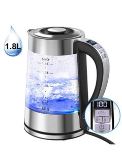 اشتري 1.8L Electric Kettle With Temperature Control Smart Coffee Water Heater Glass Kettle في السعودية