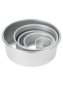 Buy Aluminum Alloy Round Cake Mould Chiffon Cake Baking Pan Pudding Cheesecake Mold Set With Removable Bottom 5pcs/set in UAE