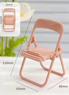Buy Portable Mini Mobile Phone Stand Desktop Chair Stand Adjustable Macaron Color Stand Foldable Shrink Decoration in UAE