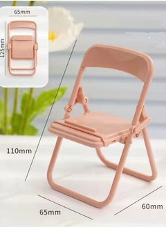 اشتري Portable Mini Mobile Phone Stand Desktop Chair Stand Adjustable Macaron Color Stand Foldable Shrink Decoration في الامارات