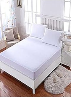 اشتري Milton Mattress Protector 63 Wide في مصر