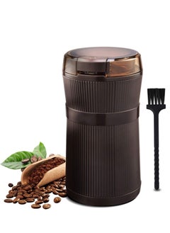 Buy SYOSI Coffee Grinder with Stainless Steel Blade, Washable Bowl Spice Grinder for Seed Bean Nut Herb Pepper and Coffee Bean, Safe and Durable Lid Activated Safety Switch (Brown) in UAE