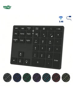 Buy JOMAA JOMAA 2.4G Wireless Numeric Keypad Wireless +Wired Rechargeable Numpad Keyboard Wired Number Keyboard For Laptop IPad Laptop in UAE