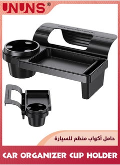 اشتري Car Organizer Cup Holder,3-In-1 Car Organizer With 2.79'' Cup Holder,Multi-function Storage With Drink Bottle Holder For Car SUV في الامارات