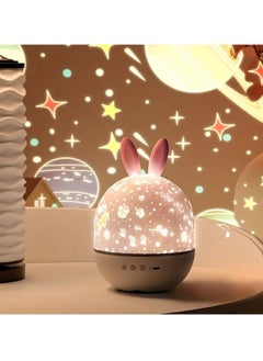 Buy Kids Starry Sky Projector Night Light, USB Rechargeable, Rotatable, Starry Sky Color Gas Ocean Rabbit Projector With Music, Home Bedside Decoration, Table Lamp For Bedroom Party Decoration in Saudi Arabia