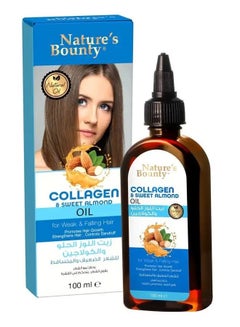 Buy Almond Oil & Collagen For Skin & Hair Care in Egypt