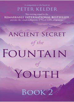 Buy Ancient Secret Of The Fountain Of Youth Book 2 in UAE