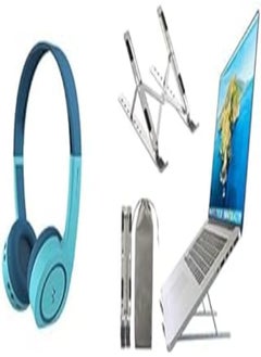 اشتري Laptop Essentials Bundle (Bingozones B18 Kid's Wired Headphones with Microphone (Green) + XEEMYX Portable Laptop Stand Adjustable Laptop Riser for Desk Foldable Design) في مصر