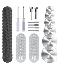 Buy Cutting Wheels Set for Rotary Tool, 44 Pcs Accessories Kit, Includes 15 Diamond Cutting Wheels, 15 Resin Cut Off Discs, 6 HSS Circular Saw Blades, 6 Mandrel Shanks, and 2 Screwdrivers, Gifts for Men in UAE