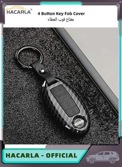 Buy Carbon Fiber Key Fob Cover Remote Key Fob Case for Nissan and Infiniti Key Holder Keychain Black 4 Button in UAE
