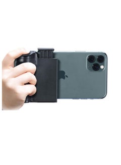 Buy Phone Mount with Remote Cell Phone Tripod Adapter Grip Holder with Detachable Wireless Shutter for iPhone Video Photo Shooting Suitable for travel Outdoor Shooting in UAE