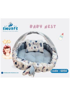 Buy Baby Nest Bed - Smurfs in Egypt