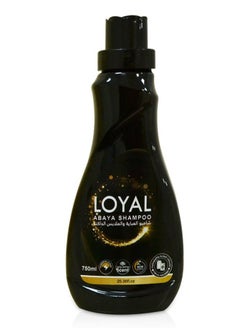 Buy Abaya Fabric Detergent Liquid 750ml in UAE