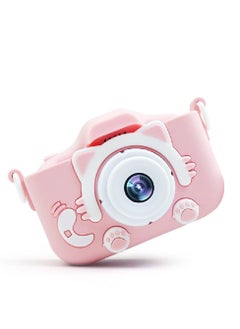 Buy High Definition Million Pixel Intelligent Camera For Kids in Saudi Arabia