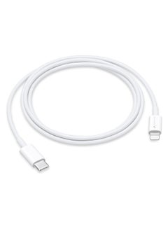 Buy Apple USB-C To Lightning Cable 1 Meter White in UAE