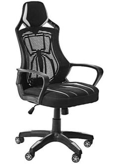 Buy Gaming Chair Adjustable High Back Office Chair Home Black White Cool Office Chair Soft And Comfortable comfortable in UAE