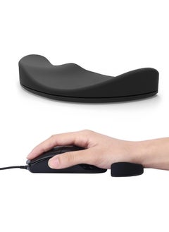 Buy Ergonomic Gliding Palm Rest, Soft Cooling Material, Sliding Wrist Pad That Moves with Your Mouse for Office, Computer, Laptop, Easy Typing Pain Relief Wrist Rest (Black) in UAE