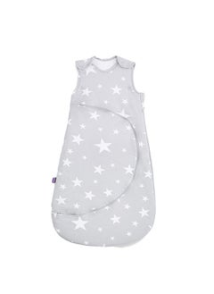 اشتري Pouch Baby Sleeping Bag With Zip For Easy Nappy Changing From 0-6 Months, 2.5 Tog في الامارات