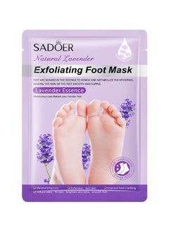 Buy Natural Lavender Exfoliating Foot Mask 35g in Saudi Arabia