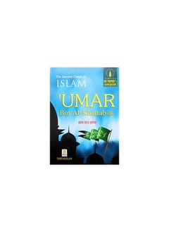 Buy Umar Bin Al-Khattab - The Second Caliph of Islam in Saudi Arabia