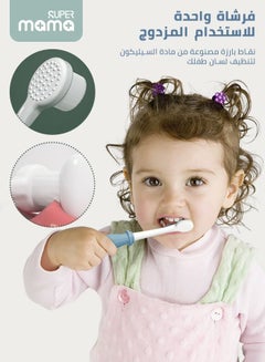 Buy 2 PCS BPA Free Soft Bristles Antibacterial Silicone Material Toothbrush for Kids Tooth and Gum Care in UAE