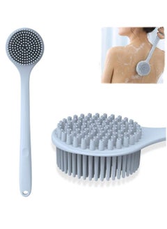 Buy Shower Body Brush with Long Handle, Silicone Bath Back Brush Wet and Dry Brush Body Exfoliating Massage Skin Care and Foot Scrubber Care Shower Accessories in Saudi Arabia