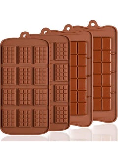 اشتري 4 حزمة قوالب الشوكولاته سيليكون، 2 أنواع من كسر غير لاصقة حلوى البروتين والطاقة بار قالب الخبز صينية في السعودية