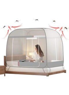 Buy Mosquito Net for Bed,Pop UP Mosquito Net Tent Curtains, L79 x W71 x H65 inch for Twin Queen King Size Bed Tent,Folding Design with Net Bottom for Baby Adults Trip Mosqito Netting in Saudi Arabia