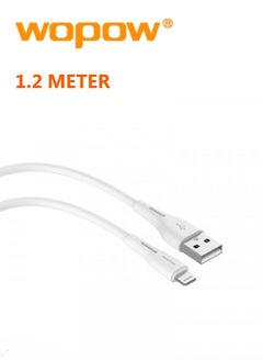 اشتري Wopow TP01 Lightning Data Cable 1.2 Meter Length For Apple iPhone and iPad - White في السعودية