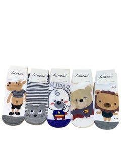 Buy Pack of 5 multicolour short cotton socks in Saudi Arabia