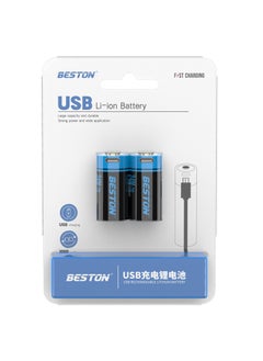 Buy Beston Rechargeable 123 Battery Micro USB - Pack of 2 in UAE