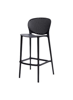 Buy Pongo Elegant Design Stylish Polypropylene Bar Chair Black 104 x 53 x 53 cm 303-APP #39 BLK.GREY in Saudi Arabia