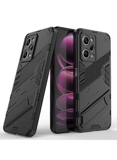 Buy Shockproof Protection Phone Case for Redmi Note 12 Pro 5G/Xiaomi Poco X5 Pro 5G Black in Saudi Arabia