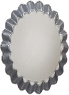 اشتري Guardini silver elegance set of 4 pie tins في مصر