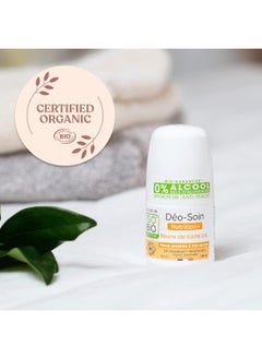 اشتري Sobio Organic Deodorant Roll On, Organic Shea Butter For Unisex, 50 Ml في الامارات