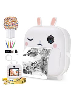 اشتري Instant Camera for Children Mini Thermal Printing Camera 32 TF Card Display 2.4 inch 1080P HD Video Photo 48MP Dual Camera 2 rolls included White Rabbit في الامارات