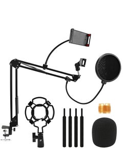 Buy Microphone Stand, Adjustable Suspension Boom Scissor Mic Stand for Recording Equipment in UAE