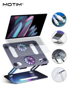 Buy Adjustable Laptop Stand for Desk, Ergonomic Laptop Riser with Cooling Fan, Foldable Notebook Computer Holder Compatible MacBook Air Pro Dell XPS More 9-17" Laptops in Saudi Arabia