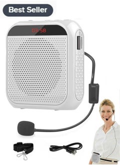 Buy Voice Amplifier, 3.5mm Wired Microphone Headphone Voice Amplifier 2200mAh Rechargeable Multifunctional Noise Canceling Speaker Support U Disk and TF Card, White in Saudi Arabia