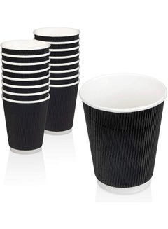 Buy Ripple Coffee Cup Black 8 Ounce Paper Cups Suitable For Home And Office Use 10 Pieces in UAE