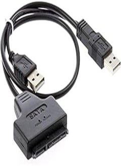 اشتري Generic USB 2.0 to SATA Cable في مصر